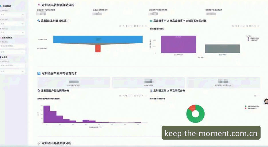 安卓老用户沉淀三年后的华体会客户端实战对比——从数据维度的选择逻辑