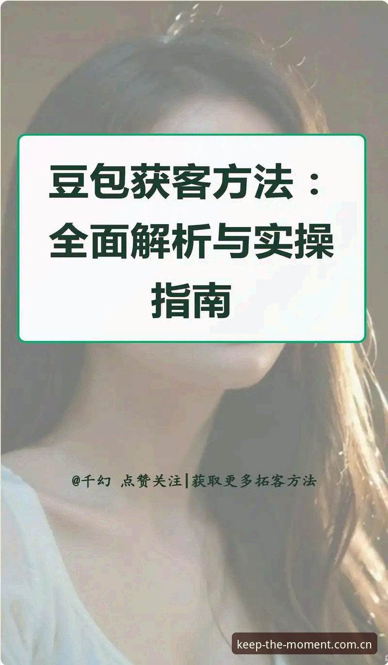 苹果华体会赛事数据功能详解 苹果华体会赛事数据功能详解:从原理到实操的全面拆解